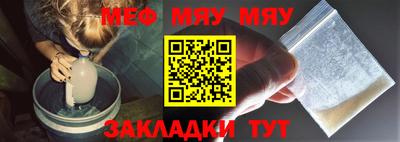 бутик Азнакаево