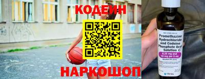 гашиш Абакан