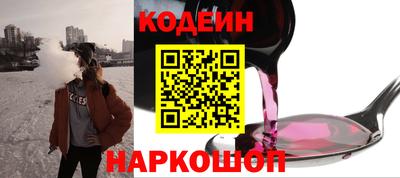бутик Азнакаево