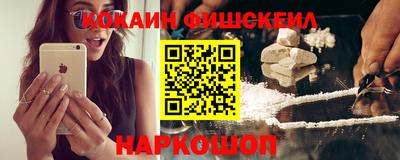 бутик Азнакаево