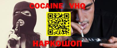 гашиш Абакан