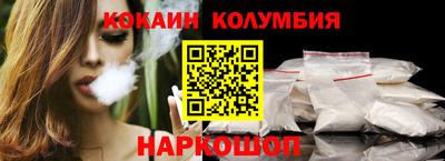 гашиш Абакан