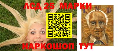 бутик Азнакаево