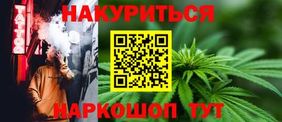 бутик Азнакаево
