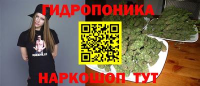 бутик Азнакаево