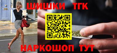 гашиш Абакан