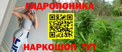 бутик Азнакаево