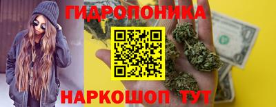 гашиш Абакан