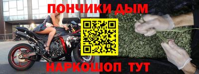 бутик Азнакаево