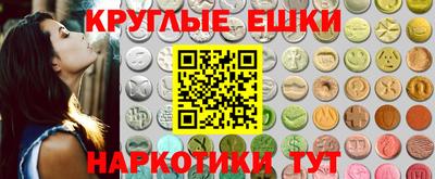 гашиш Абакан