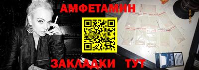 гашиш Абакан