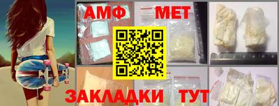 гашиш Абакан