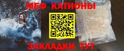 бутик Азнакаево
