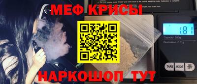бутик Азнакаево