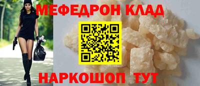 бутик Азнакаево