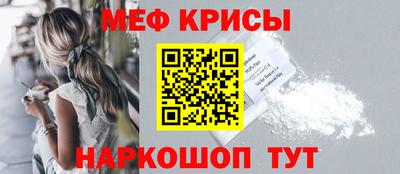 гашиш Абакан