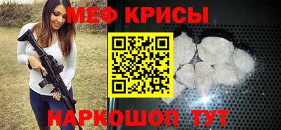 гашиш Абакан