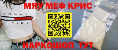 бутик Азнакаево
