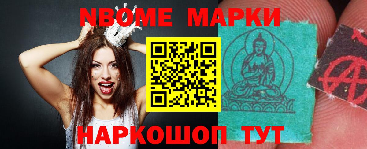 MDMA Алушта